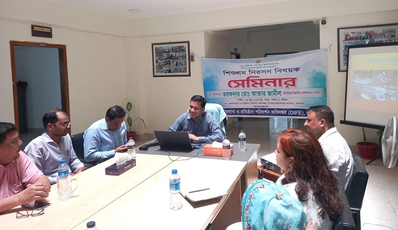 রাজশাহীতে শিশুশ্রম নিরসন বিষয়ক সেমিনার অনুষ্ঠিত